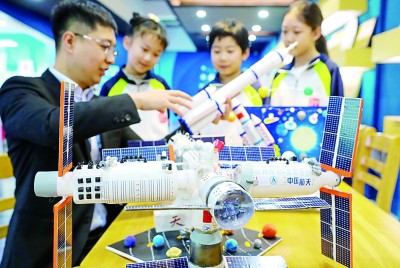 星河永续 追梦无止