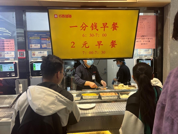 “小食堂”撬动“大育人” “小食堂”撬动“大育人”