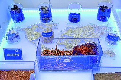 畅通废旧手机回收的“绿色循环”