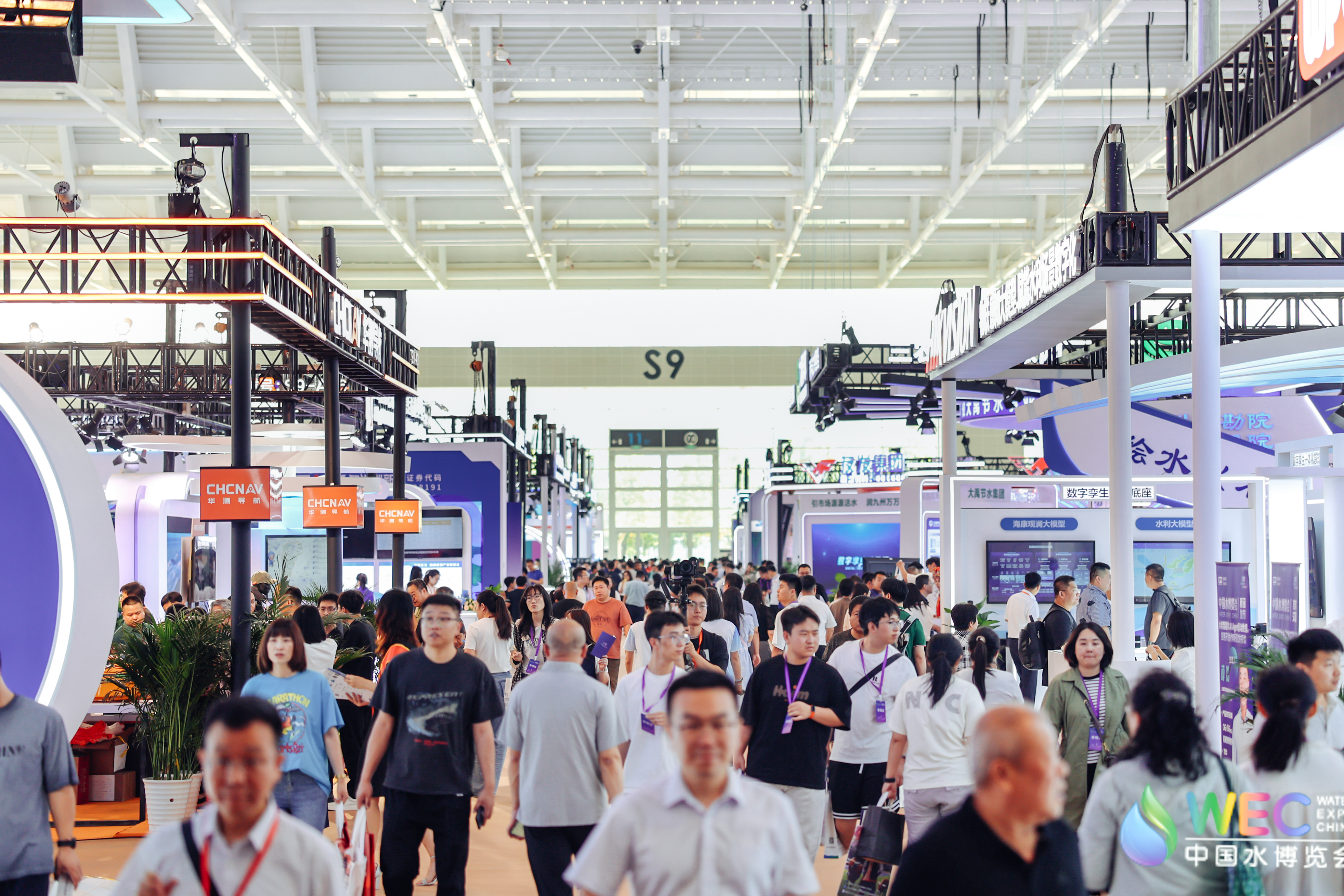 2025中国水博览会在天津开幕