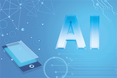 从大模型到机器人 企业密集布局“AI+教育”