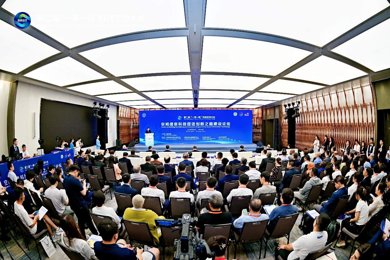 空间信息科技促进创新之路建设论坛在成都举行