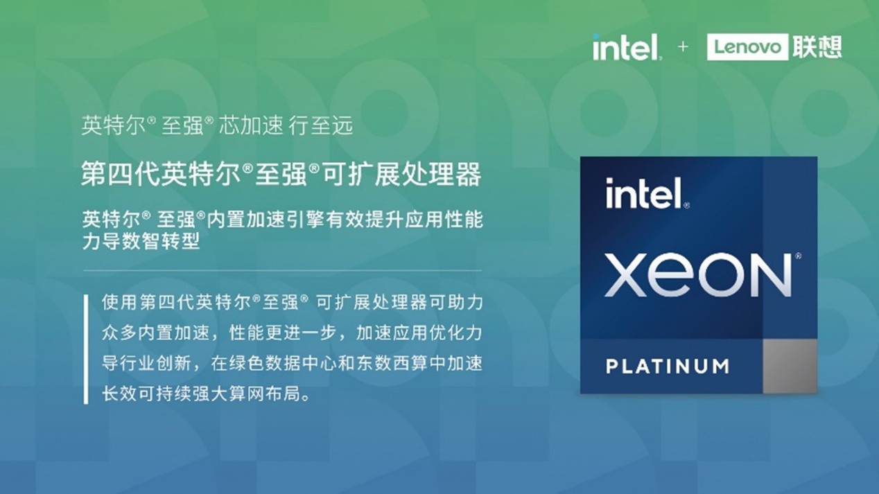 破局医疗数字化 从单点工具到“AI一体机”的跃迁