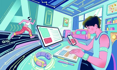 AI潮涌,如何“共舞”——我国青年群体人工智能使用行为与感受现状调研 AI潮涌,如何“共舞”——我国青年群体人工智能使用行为与感受现状调研