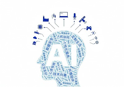 AI潮涌,如何“共舞”——我国青年群体人工智能使用行为与感受现状调研 AI潮涌,如何“共舞”——我国青年群体人工智能使用行为与感受现状调研