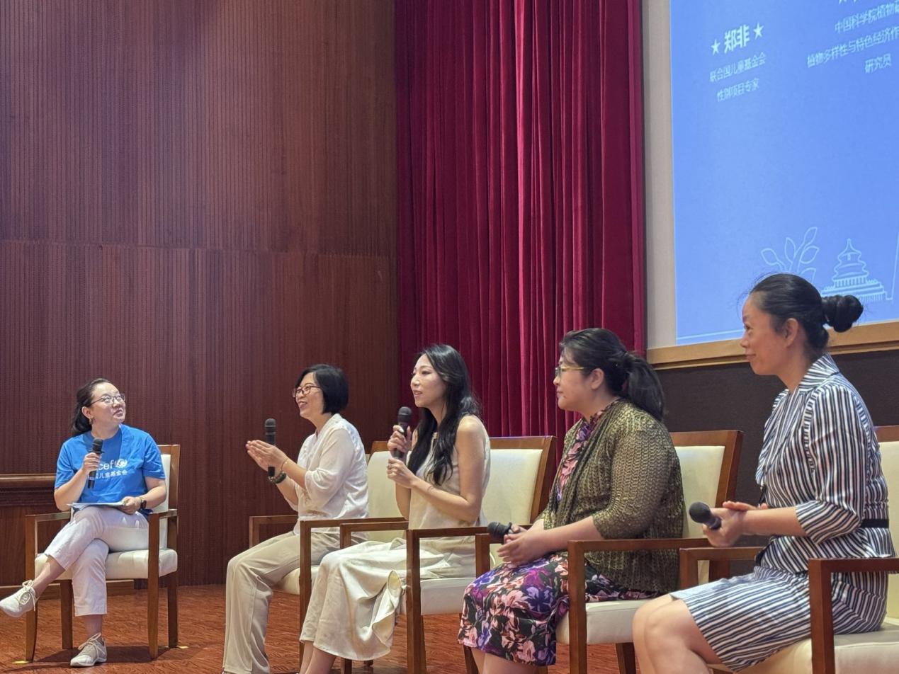 以她之光，筑梦科学——2025 “她・未来”女童科学营侧记