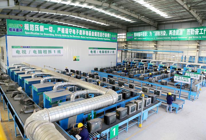 破壁“城市矿山”——江西丰城:国家级绿色产业集群深度蝶变观察