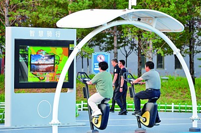 用好健康数据 乐享健康生活