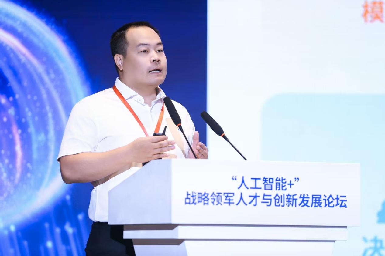 从技术落地到生态共建，我们需要怎样的AI人才？