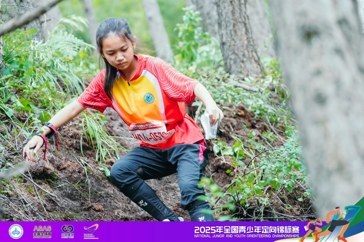 2025年全国青少年定向锦标赛中距离赛落幕