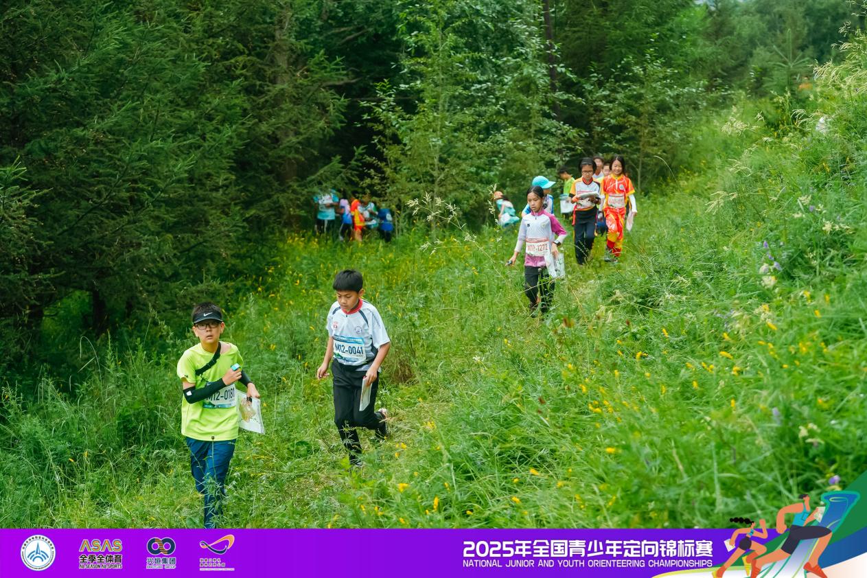 2025年全国青少年定向锦标赛中距离赛落幕