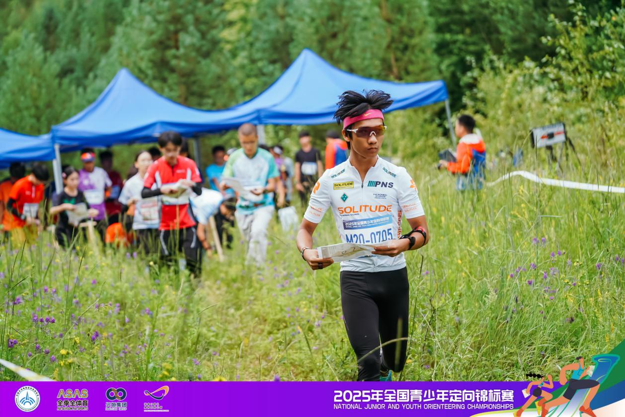 2025年全国青少年定向锦标赛中距离赛落幕