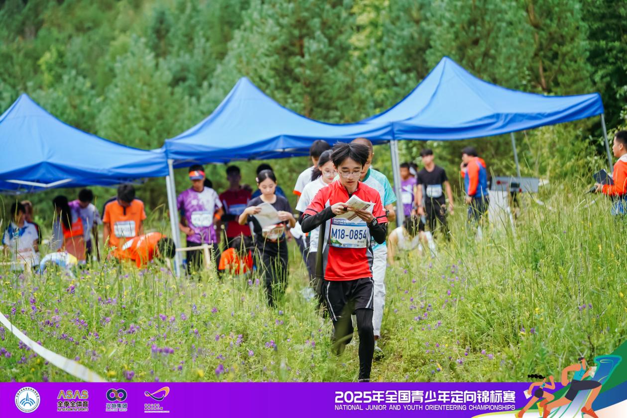 2025年全国青少年定向锦标赛中距离赛落幕