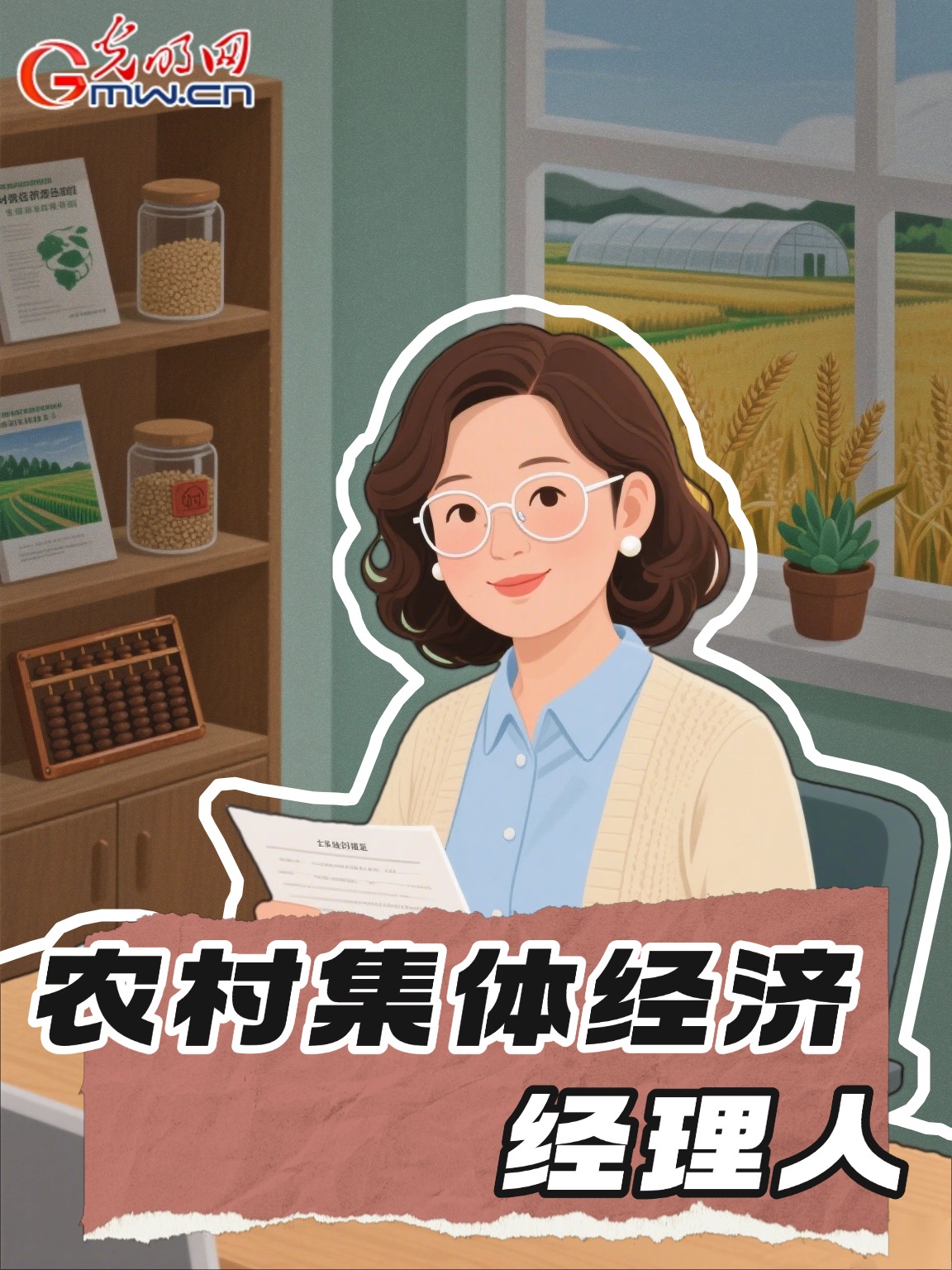 AI眼中的17个新职业，你最想成为谁？