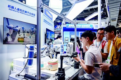 人工智能潮起云涌 人工智能潮起云涌