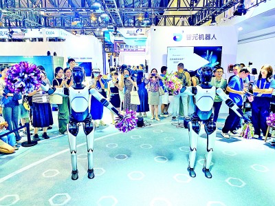 人工智能潮起云涌 人工智能潮起云涌