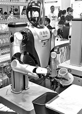 “用得好”的机器人离我们有多远？