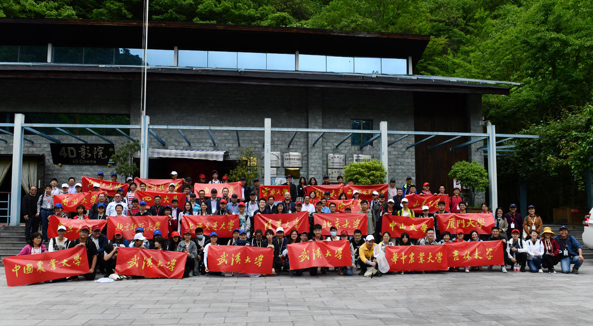 廿五载青山铸魂，万物共生启新程​​