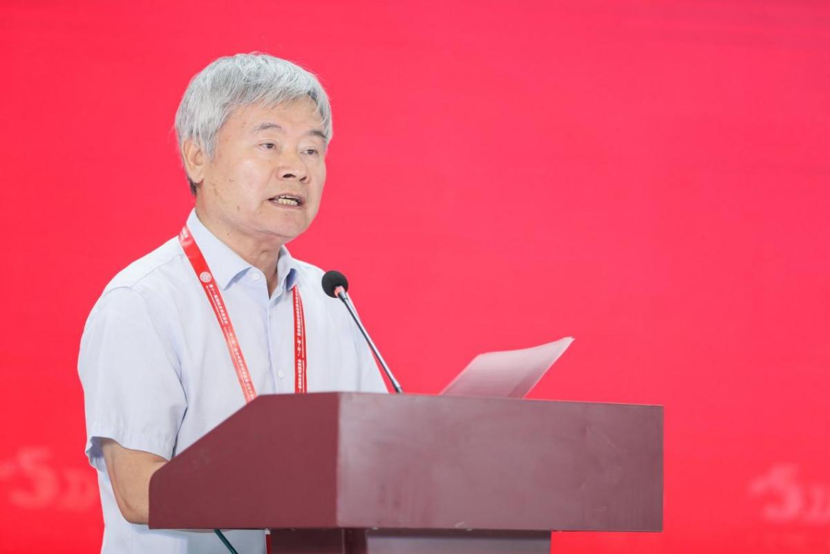 第十一届国际发明展览会暨第五届中国隐形独角兽500强大会（2025）在广州召开