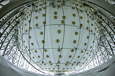 江门中微子实验正式运行 江门中微子实验正式运行