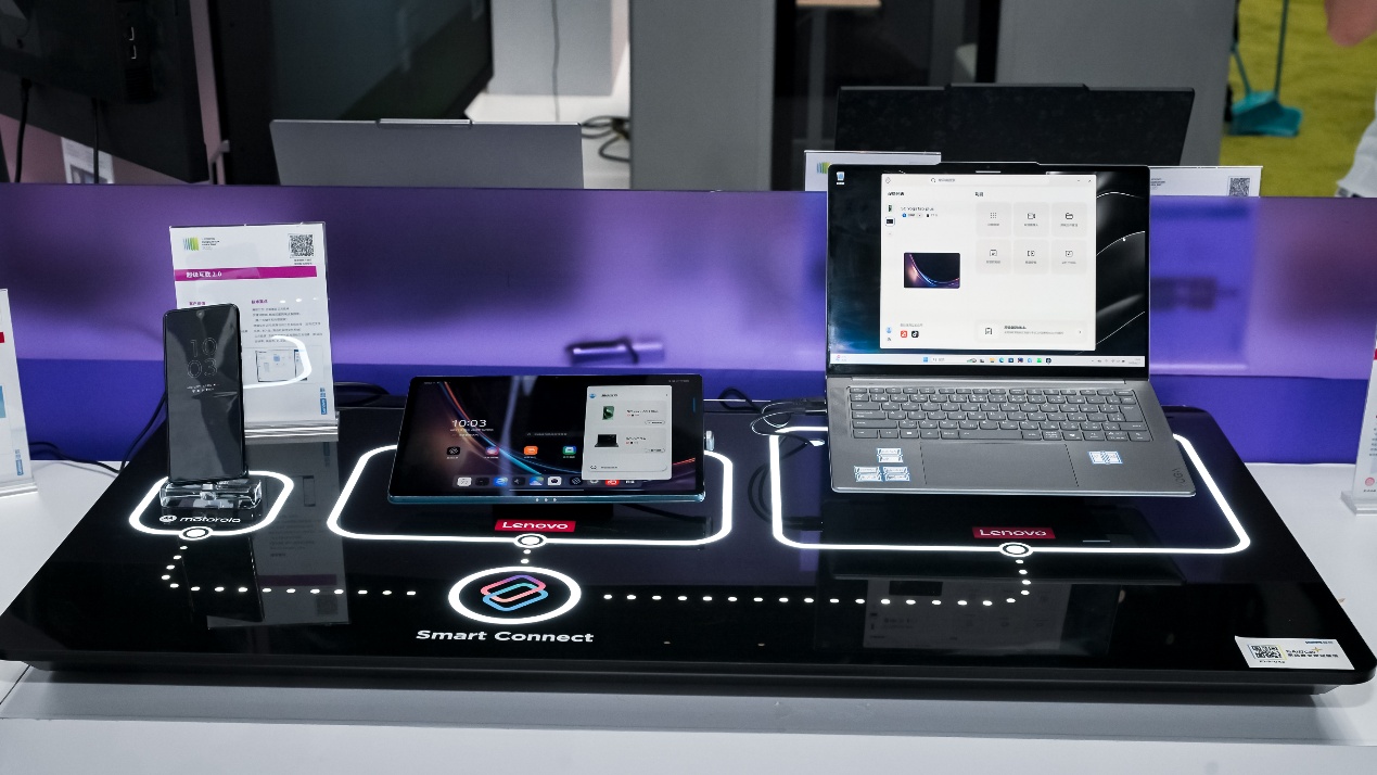 “人工智能+”落地成果集中亮相，联想展出近200项前沿技术及产品