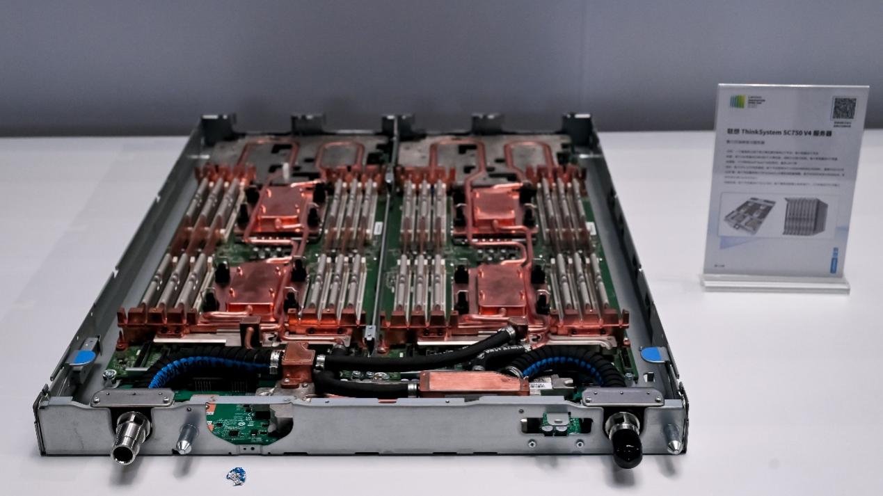 “人工智能+”落地成果集中亮相，联想展出近200项前沿技术及产品