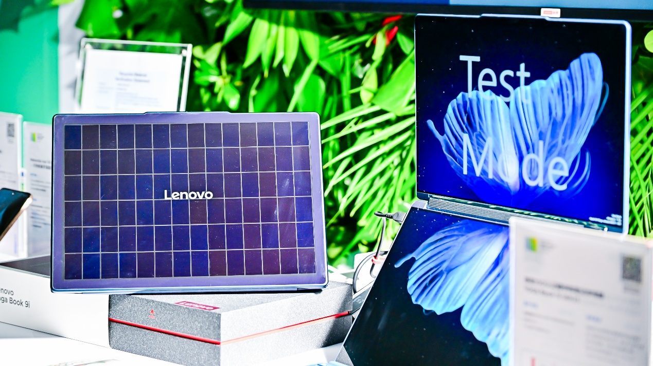 “人工智能+”落地成果集中亮相，联想展出近200项前沿技术及产品