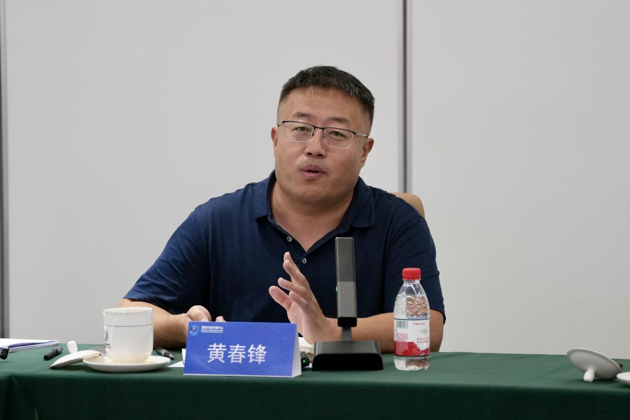 中国科学家博物馆馆长沙龙：专家共议博物馆社教活动体系创新路径