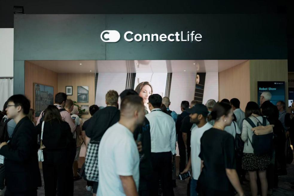 IFA2025开幕在即，海信AI技术引领未来生活方式变革