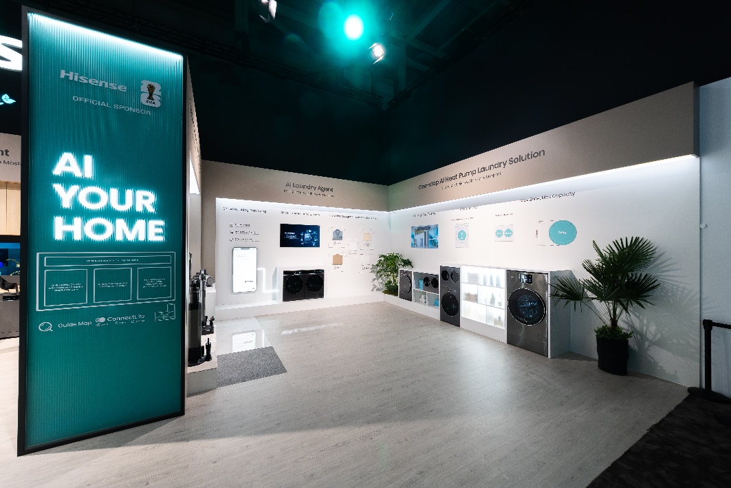 AI科技有温度！海信IFA2025展示未来智慧生活新图景