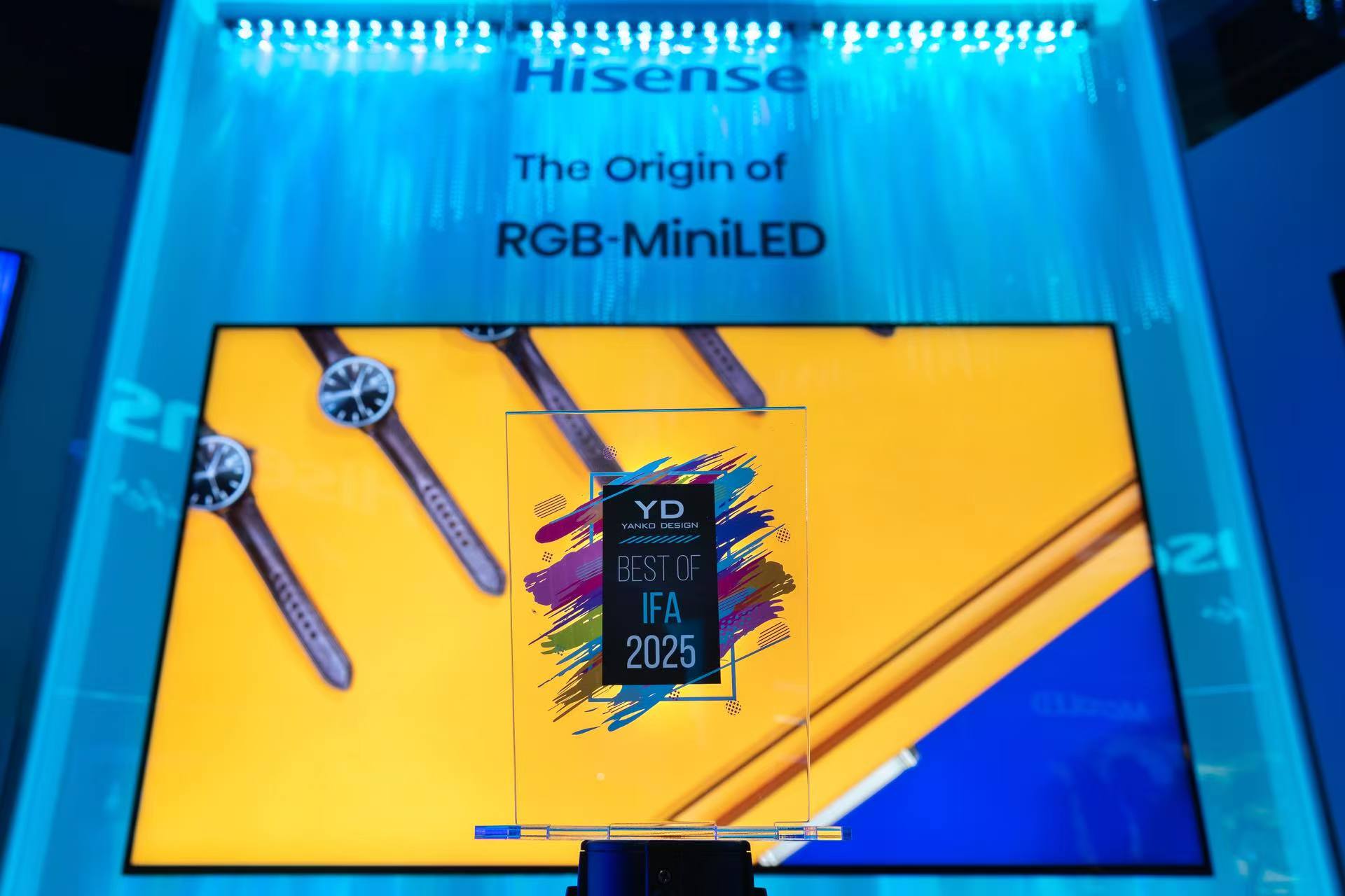 IFA创新大奖揭晓：海信RGB-Mini LED电视等9大产品获奖