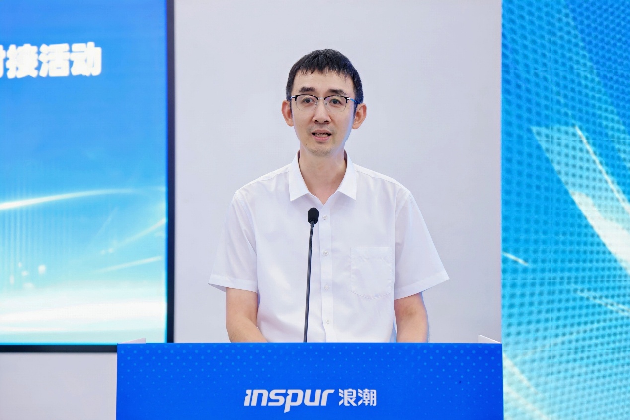 11家单位签署人工智能工厂战略协议，加速人工智能产业落地