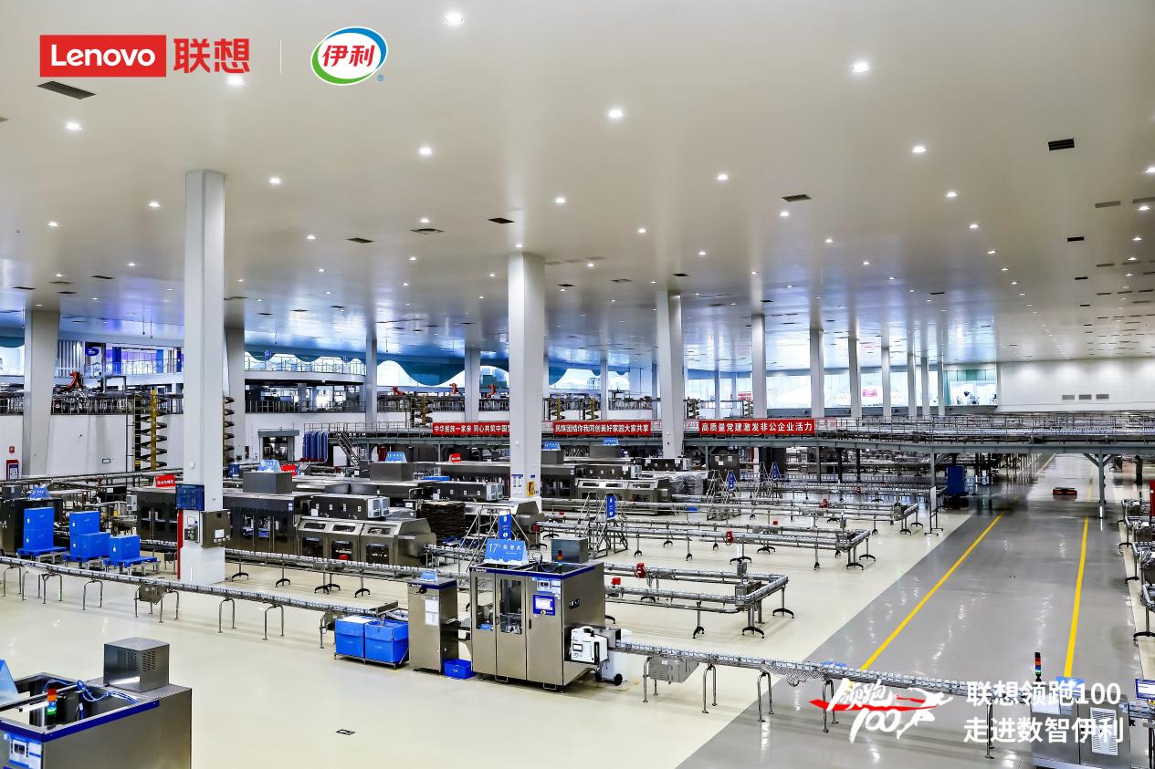 从“一棵草”到“一杯奶”，AI+重塑乳业数智化新范式