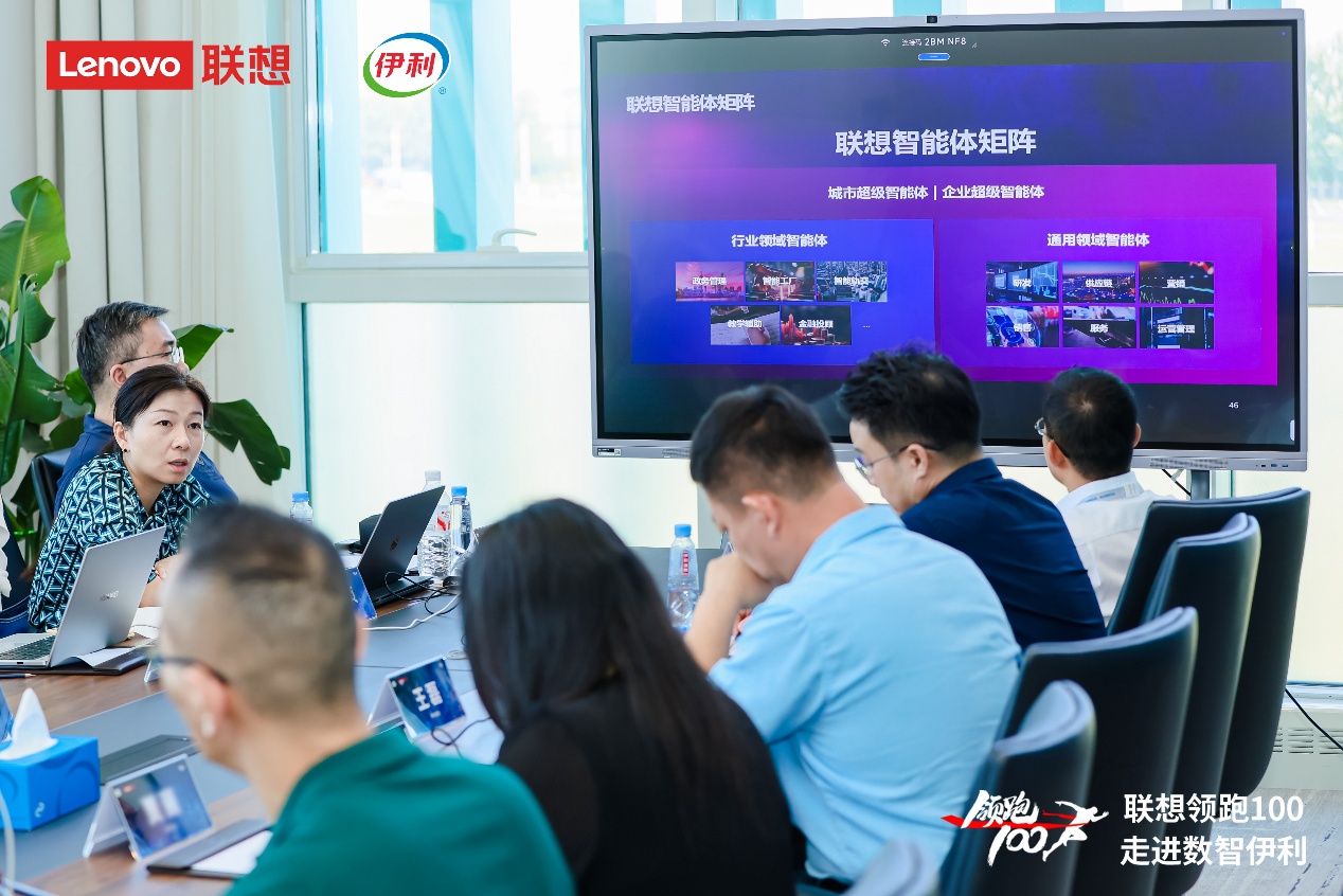 从“一棵草”到“一杯奶”，AI+重塑乳业数智化新范式