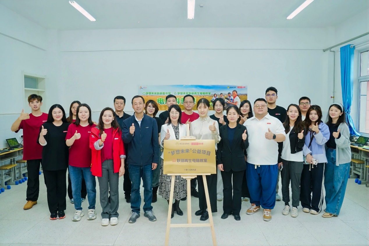 这个教师节，一粒“梦想未来”的“种子”扎根黄土高原