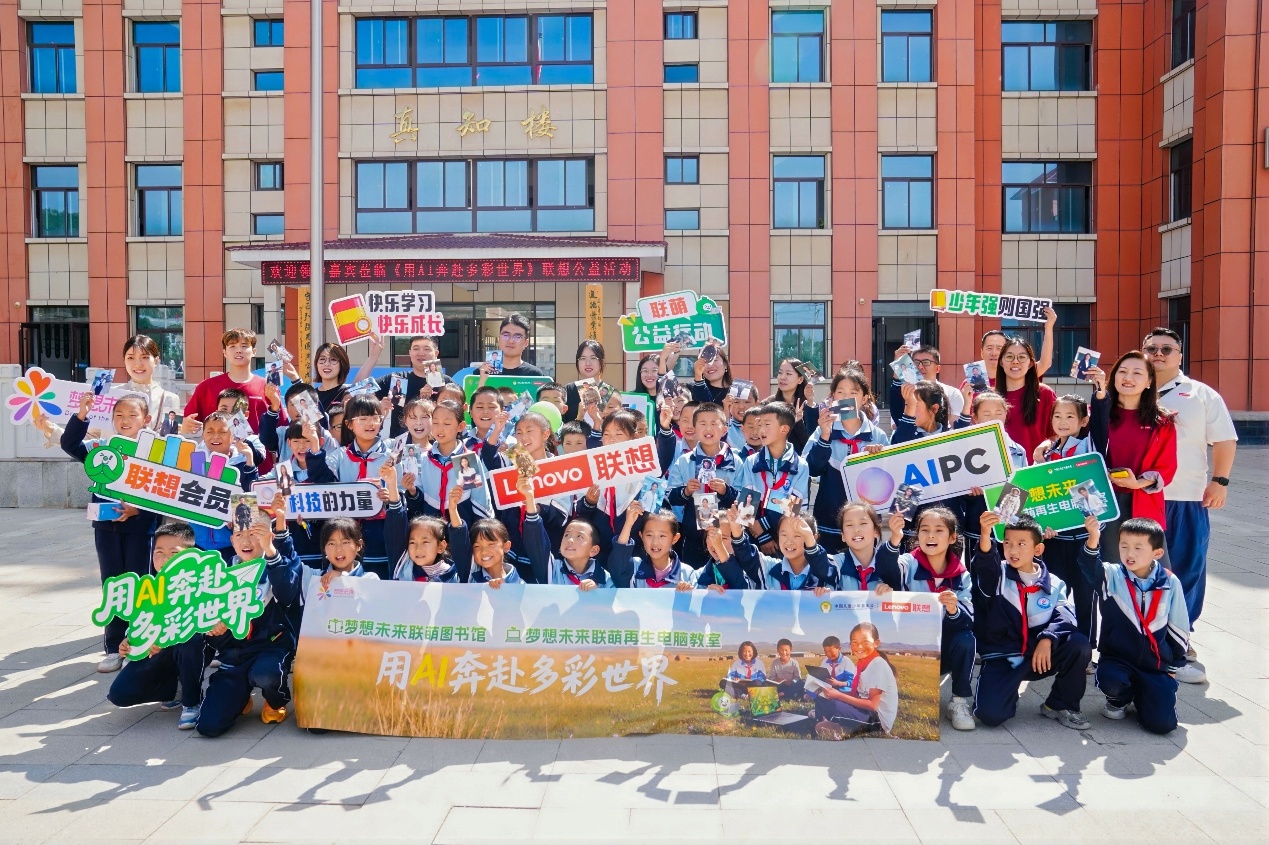 这个教师节，一粒“梦想未来”的“种子”扎根黄土高原