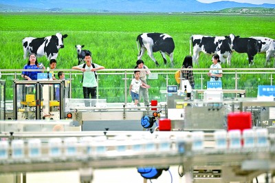 科创游 公众感知科技前沿新窗口