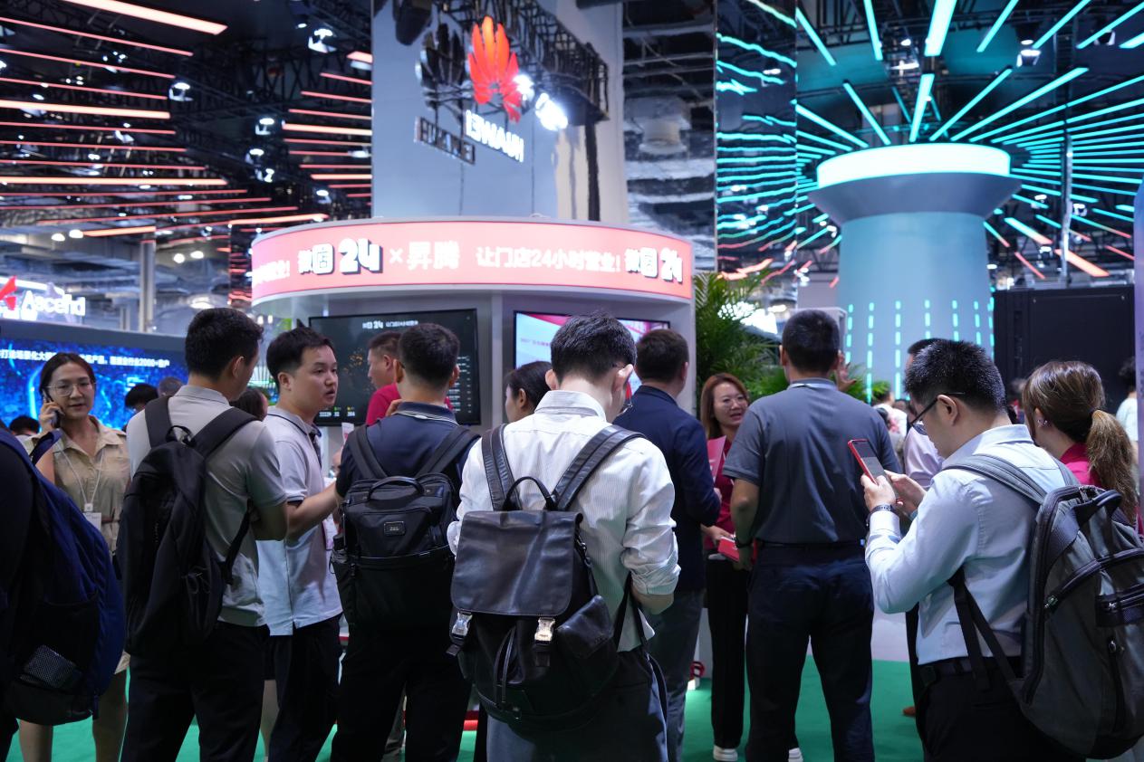 AI 赋能实体零售数字化转型 “云值守”助门店降本增效