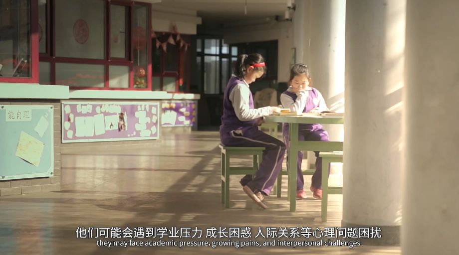 从“安全守护”到“心灵灯塔”——AI为青少年身心健康守护带来新解法