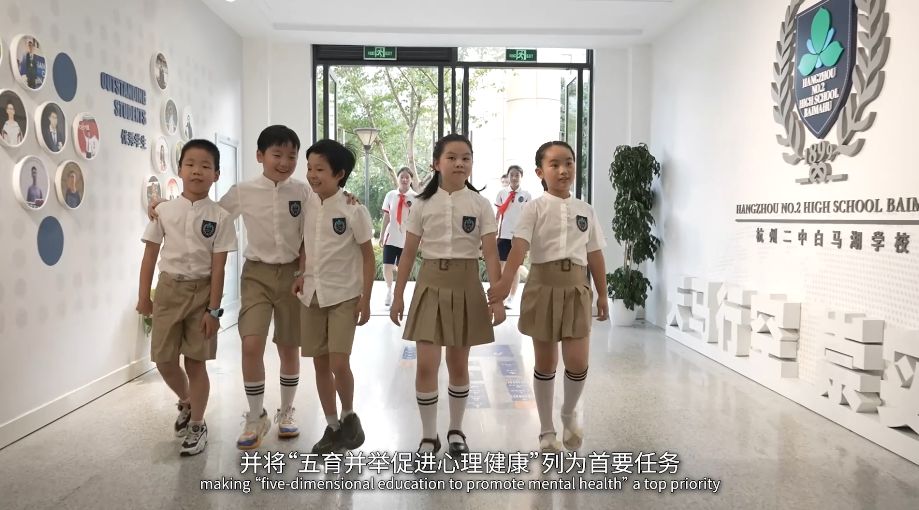 从“安全守护”到“心灵灯塔”——AI为青少年身心健康守护带来新解法