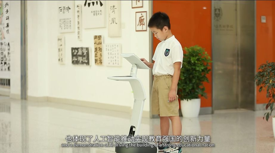 从“安全守护”到“心灵灯塔”——AI为青少年身心健康守护带来新解法