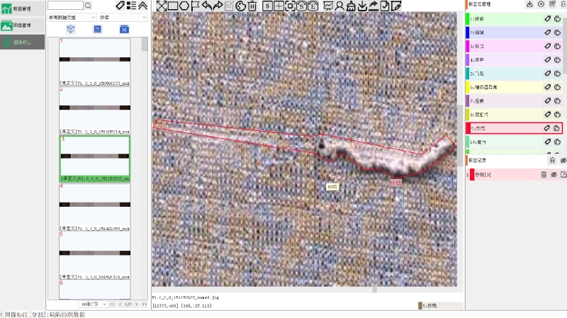 推进高质量数据集建设，中国电信取得新进展