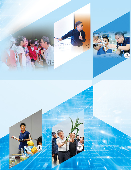 今天,我们这样做科普