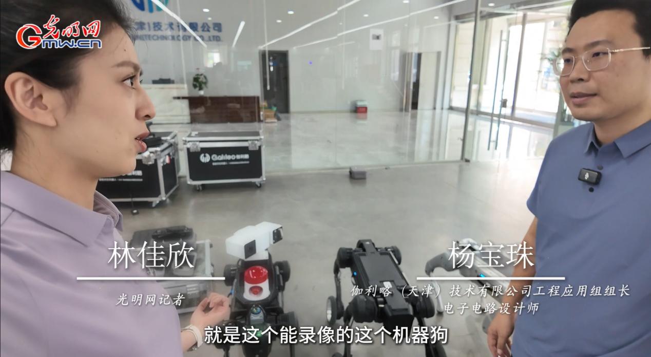 行行出状元|电子电路设计师杨宝珠:做数字世界的“隐形建筑师” 行行出状元|电子电路设计师杨宝珠:做数字世界的“隐形建筑师”