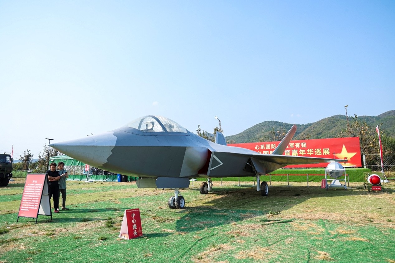 50%真实装备！爱国主义国防教育嘉年华京郊等你