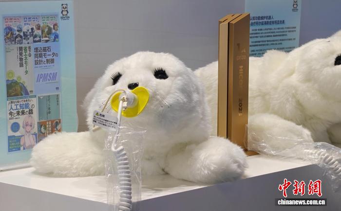 创新赋能科技 海归创业进入发展快车道 创新赋能科技 海归创业进入发展快车道