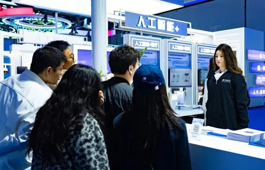 怀柔科学城精彩亮相HICOOL2025全球创业者峰会