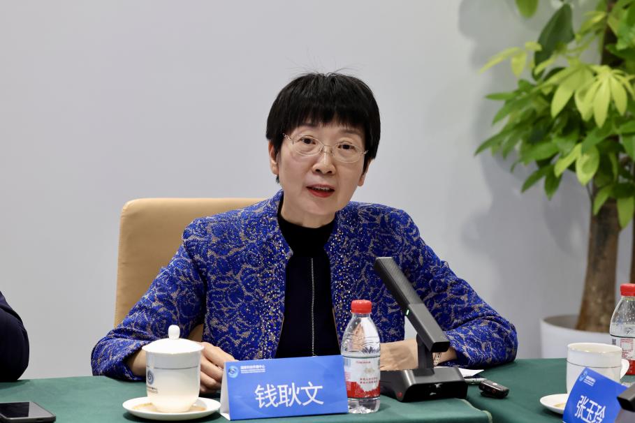 中国科学家博物馆馆长沙龙：共探科学家博物馆内容建设与升级路径