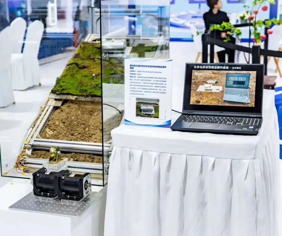 怀柔科学城精彩亮相HICOOL2025全球创业者峰会