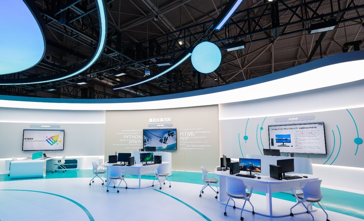 第86届中国教育装备展：华为擎云创新赋能教育高质量发展